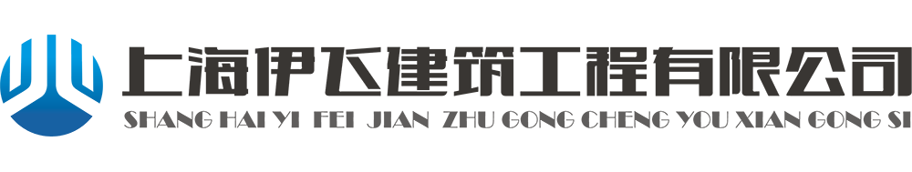 上海伊飛logo